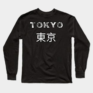 Tokyo Long Sleeve T-Shirt